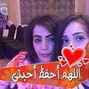 Samira Salman - @samirasalman17 - TikTok