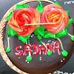 Samira Sharma - Facebook
