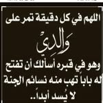 Samira Shawgi Mohamed - @samirashawgi - Instagram