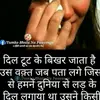 Samira Singh - @samirasingh10 - TikTok