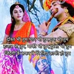samira_singh_7890 - @samira_singh_7890 - Instagram