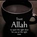 Samira Suleimani - Facebook