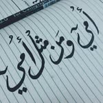 Samira Solisya - @samirasolisya - Instagram