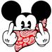 Samira Stone - Facebook