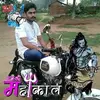 Samit Singh - @samitsingh49 - TikTok