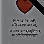 Samiul Islam - @samiul.islam.39 - Instagram