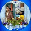 samiyajafrin828 - @samiyajafrin828 - TikTok