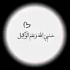samiya mohammed - @samiya.mohammed63 - TikTok