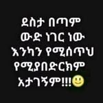 Samiya Mohammed - @samiya9019 - Instagram