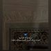 Samiya Mohammed - Facebook