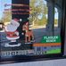 Sammy j's Boston's best breakfast - Facebook