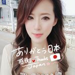 Sammy Chang - @sammychang610 - Instagram