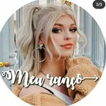 @sammy_.clark - Instagram