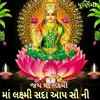sammypatel469 - @sammypatel469 - TikTok