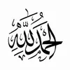 Sammy Saad Mohamed - @sammy.saad.mohame - TikTok