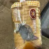 Sammy Sanchez - @sammy.sanchez46 - TikTok