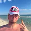 sammy.tate00 - @sammy.tate00 - TikTok