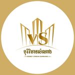 Borey Vimean Samnang - @boreyvimeansamnang - Instagram