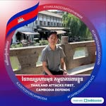 Eng Samnang - @samnang.eng.54 - Instagram
