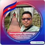 Samnang Eng - @samnang.eng.940 - Instagram