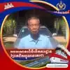 Samnang sam - @samnang.sam2 - TikTok