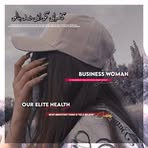 Samra Ali - Facebook