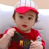 Samra Malik - @samramalik0788 - TikTok