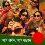 Samreen Karim - Facebook