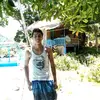 rjchuasamson - @rjchuasamson - TikTok