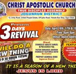 Samuel Adeleye - Facebook