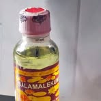 Samuel Amoako - Facebook