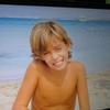 SAM - @samuelepisanello - TikTok