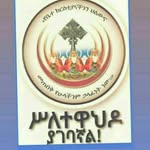 Samuel Assefa - @samuel.assefa.77128 - Instagram