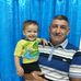 Samuel Barth - Facebook