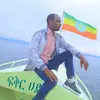 Prophet  Samuel - @samuelbedaso0 - TikTok