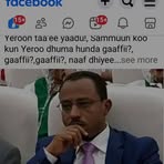Samuel Bent - Facebook
