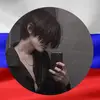 Семён - @samuelbirch.08 - TikTok