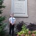 Samuel Bischoff - Facebook