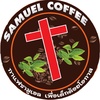 กาแฟซามูเอลเพื่อเด็กด้อยโอกาส - @samuelcoffee1 - TikTok