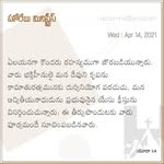 Samuel Dasari - @samuel.dasari.71 - Instagram