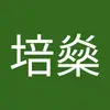 苏培燊 - @samueldeemo - TikTok