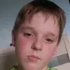 Samuel 18 P. Grabowski - @rosana.pozaroski1 - TikTok