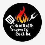 Samuel’s Grill Ba - @samuel_grill_ba - Instagram