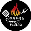 samuelsgrillba - @samuelsgrillba - TikTok