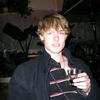 Sam Cook - @samcook703 - TikTok