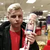 Samuel Halas - @sumecxd - TikTok