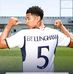 Samuel Inkoom - Facebook