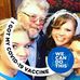Sam Landis - Facebook