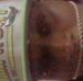 Samuel Lofton - Facebook
