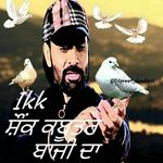 samuel Malik - @samuelmalik65 - Instagram